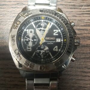 Seiko Silver Watch
